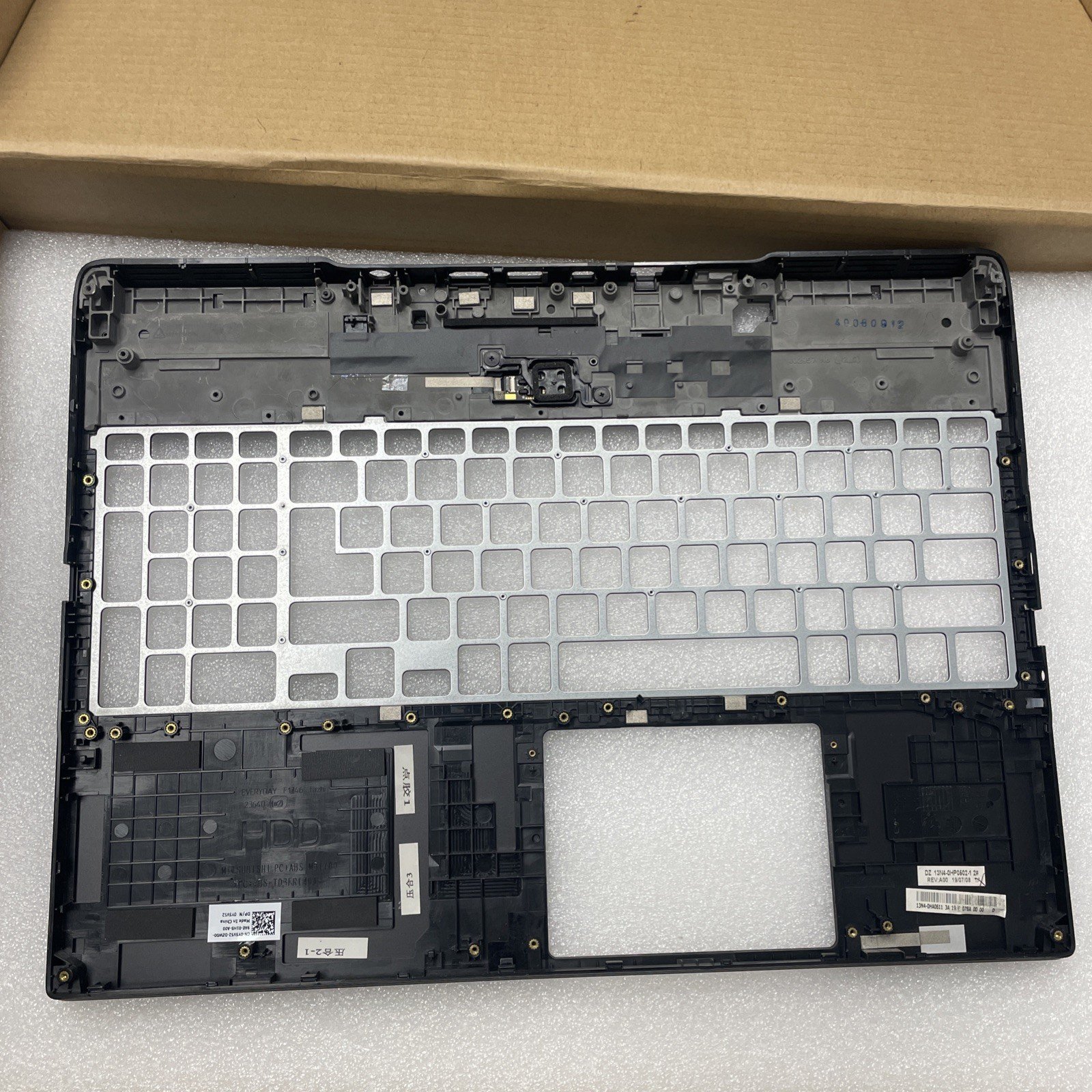 Y5V52 Dell G5 15 5590 FHD Laptop Palmrest Assembly Y5V52 HUA 01 W8 - Image 2