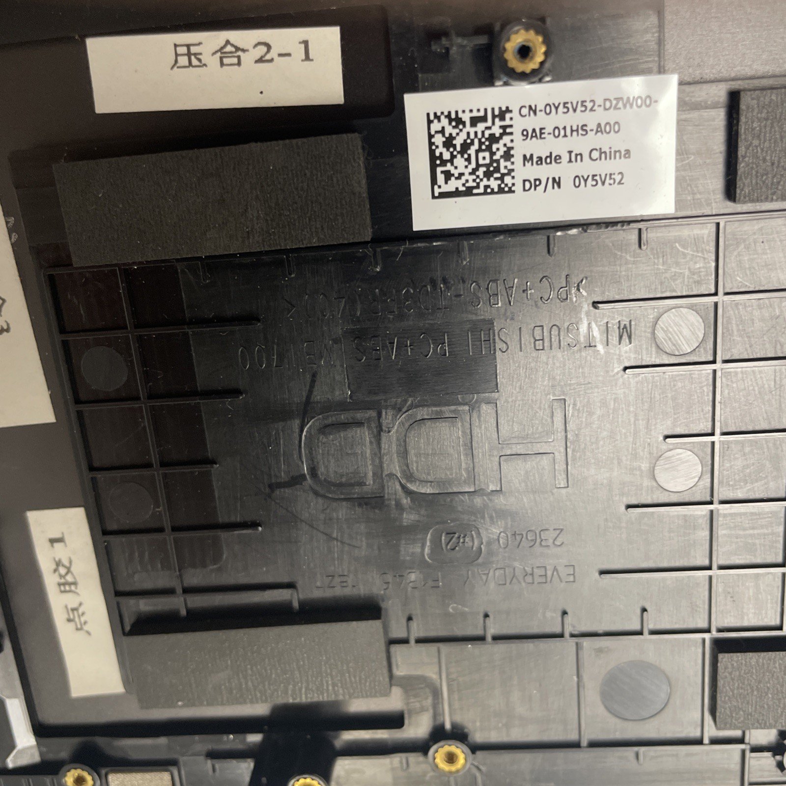 Y5V52 Dell G5 15 5590 FHD Laptop Palmrest Assembly Y5V52 HUA 01 W8 - Image 3