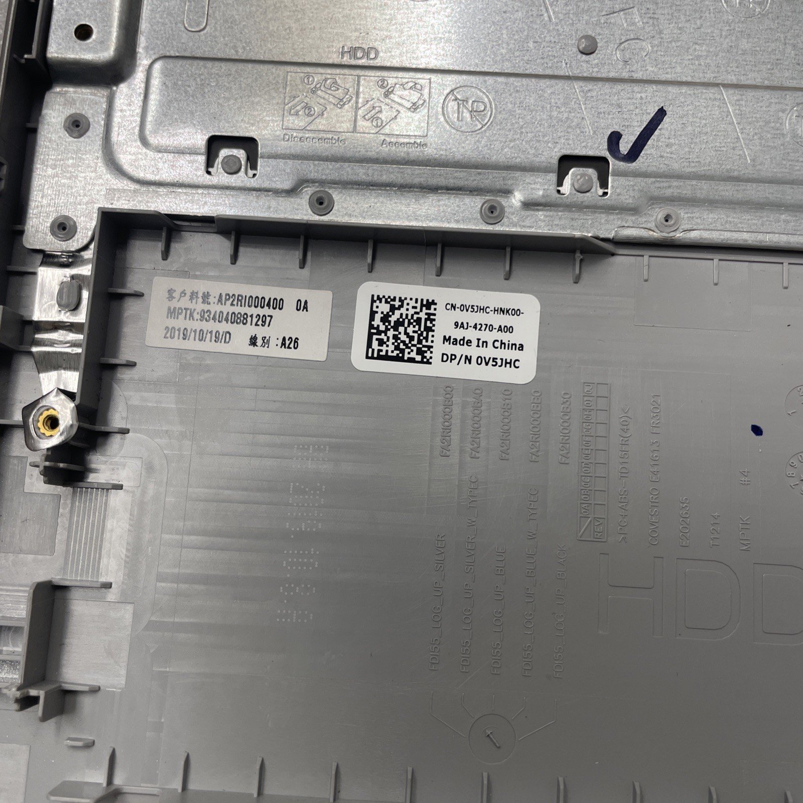 V5JHC Palmrest Cover + Backlit Keyboard for Dell Inspiron 5593 0V5JHC W7 - Image 4