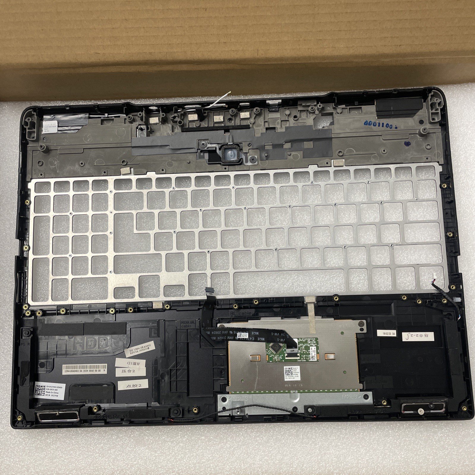 V27HW Dell OEM G7 15 15.6" FHD Laptop Palmrest Assembly AMA01 0V27HW W7 - Image 2