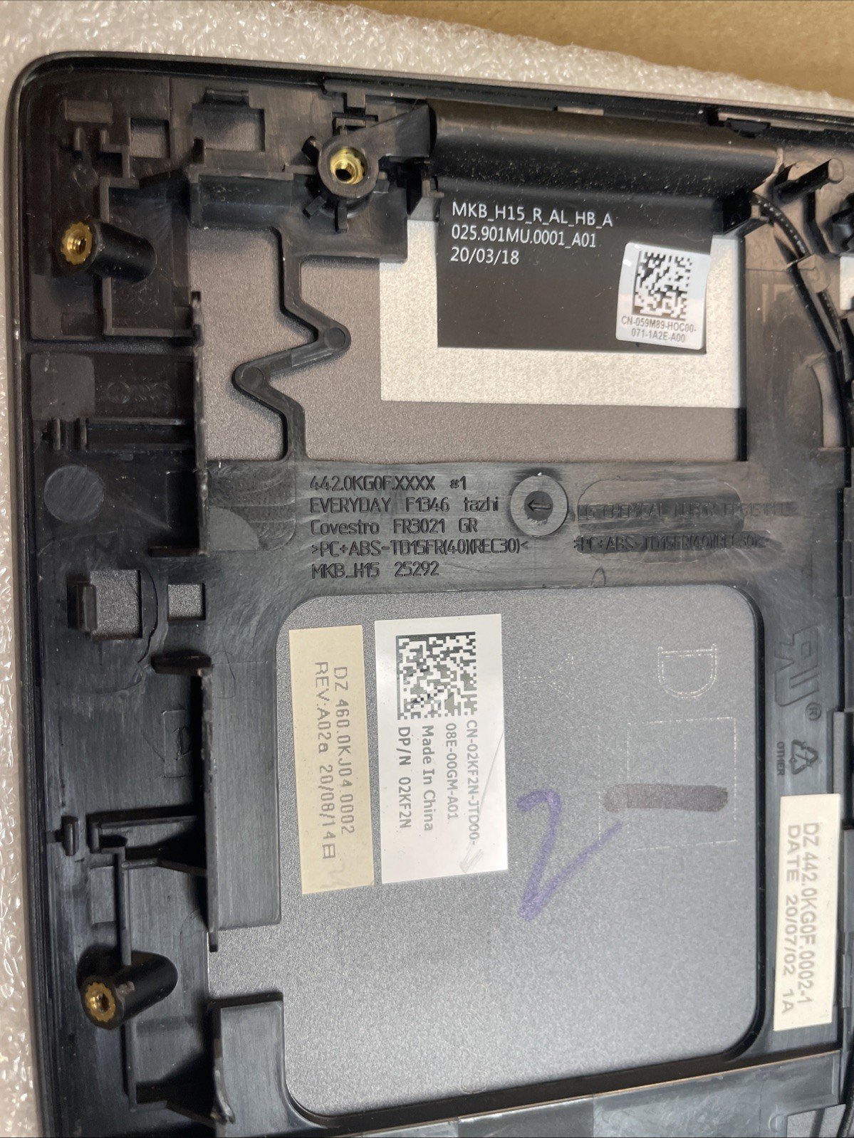 2KF2N Dell Inspiron 15 7590 Laptop Palmrest ENGLISH Backlit Keyboard 2KF2N P11 - Image 2