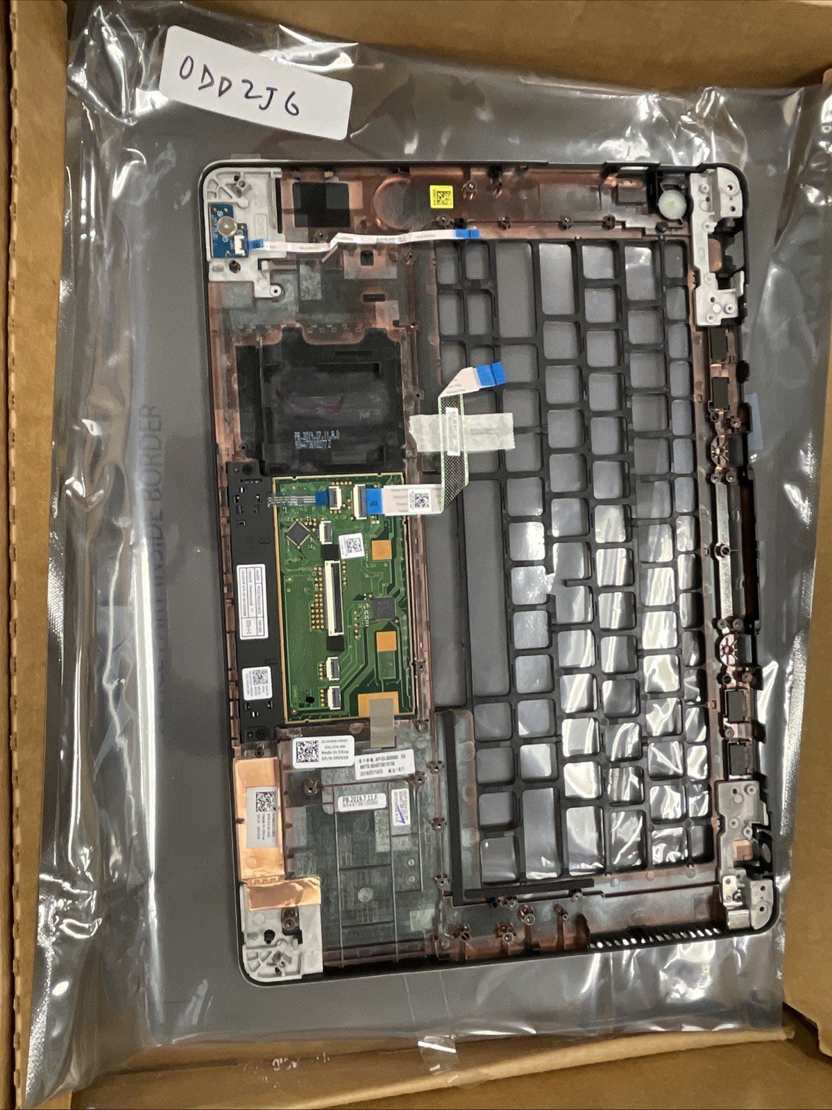 9VXX8 GENUINE DELL LATITUDE E7470 PALMREST TOUCHPAD DUAL POINT DD2J6 - Image 3