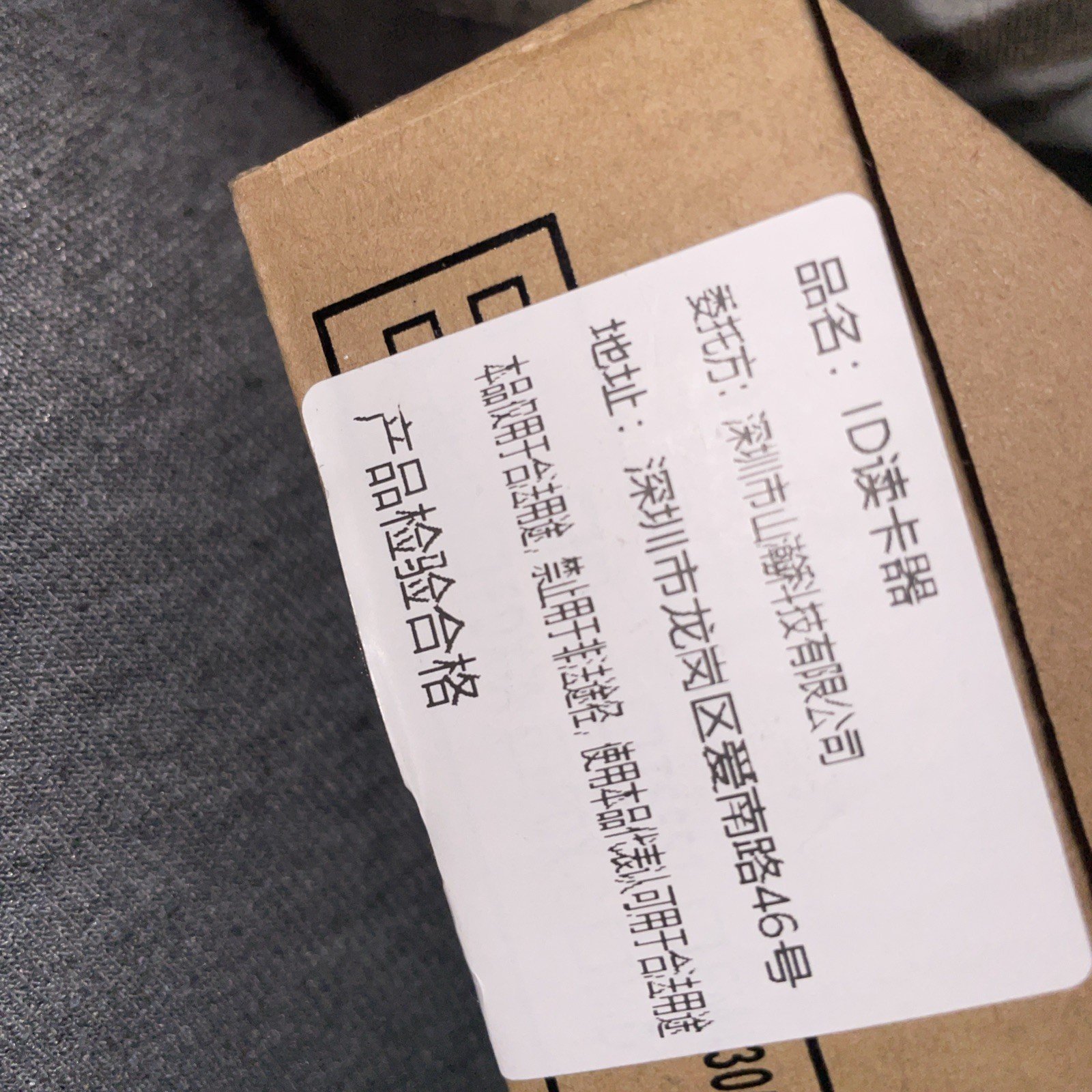 Handheld RFID Card Copier ID Key Reader Writer 125KHZ Duplicator Cloner - Image 4